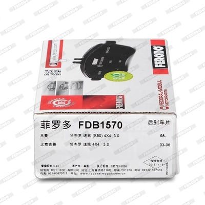 Задні гальмівні колодки Ferodo FDB1570 ціна, від 24.07 USD