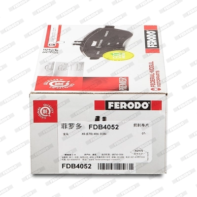 FDB4052 Ferodo Передні гальмівні колодки