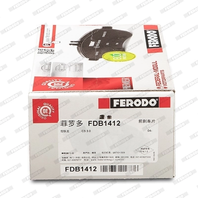 FDB1412 Ferodo Передні гальмівні колодки