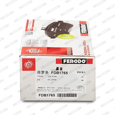 FDB1765 Ferodo Передні гальмівні колодки
