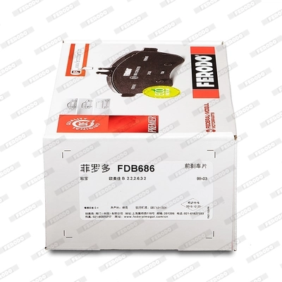 Гальмівні колодки Ferodo FDB686 ціна, від 21.21 USD