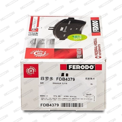 Купити FDB4379 Ferodo Колодки гальмівні передні, дискові