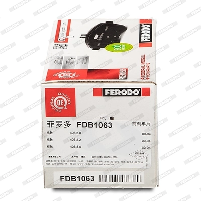 FDB1063 Ferodo Передні гальмівні колодки
