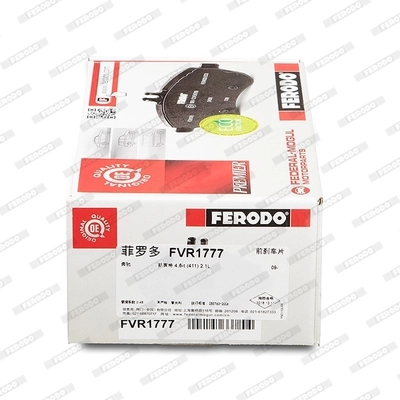 Гальмівні колодки Ferodo FVR1777 ціна, від 33.07 USD