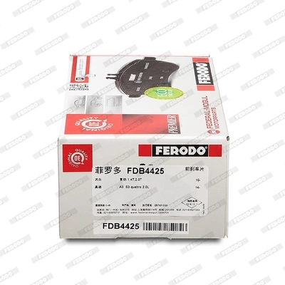 Гальмівні колодки Ferodo FDB4425 ціна, від 52.35 USD