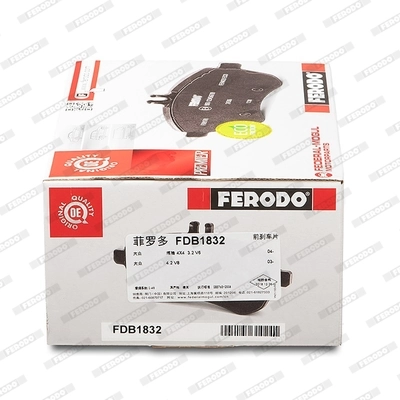 FDB1832 Ferodo Передні гальмівні колодки