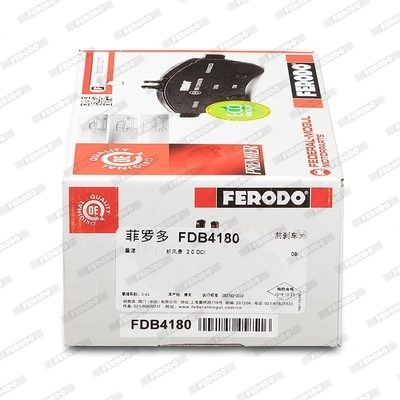 FDB4180 Ferodo Передні гальмівні колодки