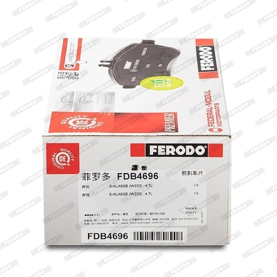 Передні тормозні колодки FDB4696 Ferodo