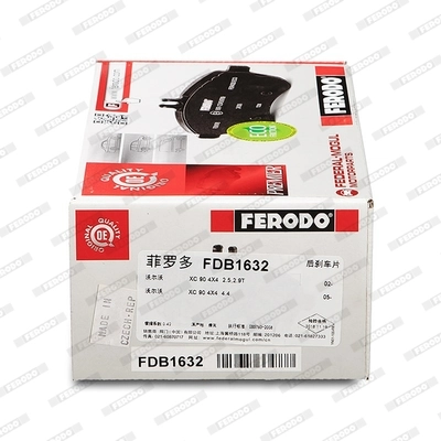 FDB1632 Ferodo Колодки гальмівні задні, дискові