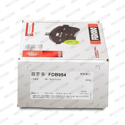 Гальмівні колодки Ferodo FDB954 ціна, від 18.70 USD