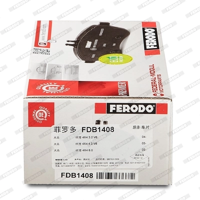 FDB1408 Ferodo Колодки гальмівні задні, дискові