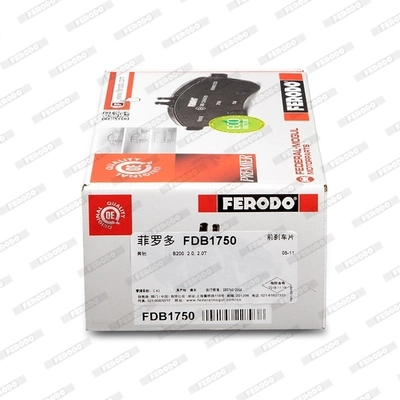 FDB1750 Ferodo Передні гальмівні колодки