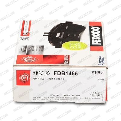 Гальмівні колодки Ferodo FDB1455 ціна, від 16.82 USD