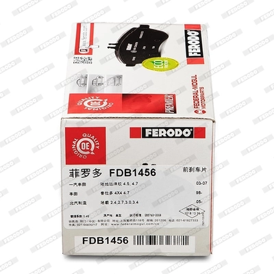 FDB1456 Ferodo Передні гальмівні колодки