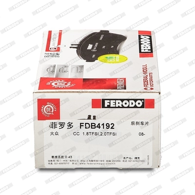 FDB4192 Ferodo Колодки гальмівні задні, дискові