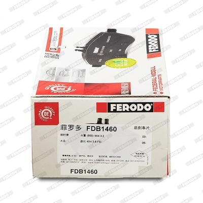 FDB1460 Ferodo Колодки гальмівні задні, дискові