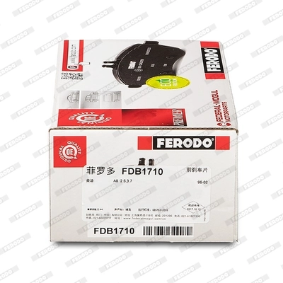 FDB1710 Ferodo Передні гальмівні колодки