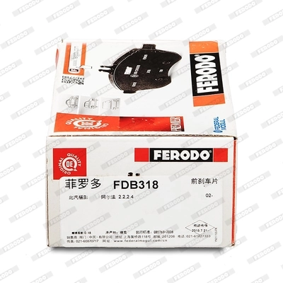 FDB318 Ferodo Передні гальмівні колодки