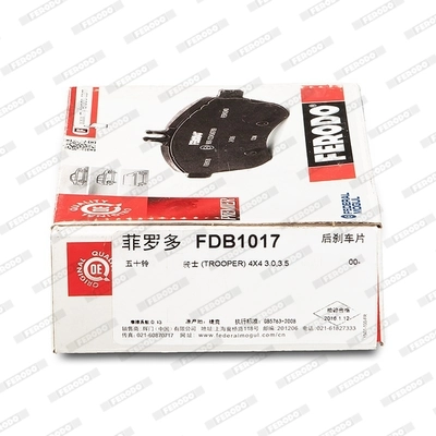 FDB1017 Ferodo Колодки гальмівні задні, дискові