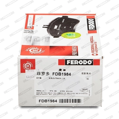 FDB1984 Ferodo Передні гальмівні колодки