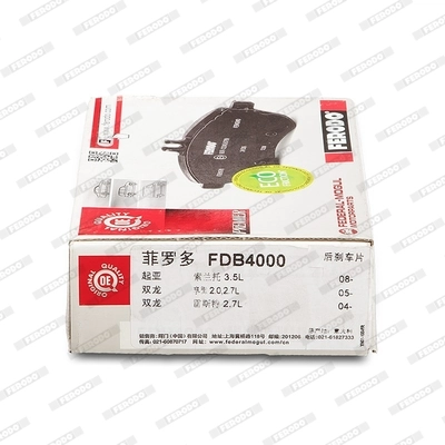FDB4000 Ferodo Колодки гальмівні задні, дискові