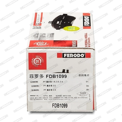 Задні гальмівні колодки FDB1099 Ferodo