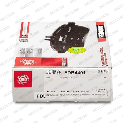 Задні гальмівні колодки FDB4401 Ferodo
