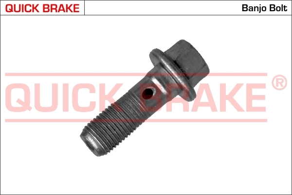 Купити 4635650Y0A Nissan/Infiniti 