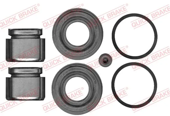Ремкомплект супорту гальмівного заднього Goodrem RK65831 ціна, від 14.57 USD