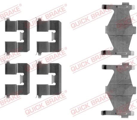 Ремкомплект гальмівних колодок Nissan/Infiniti 4101204000 ціна, від 4.19 USD