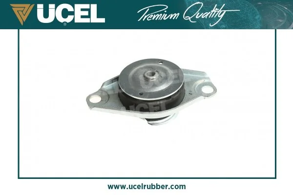 Подушка коробки передач 8530980CFG Magneti Marelli