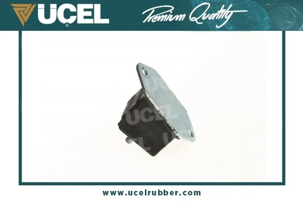 Подушка (опора) двигуна, права передня Formpart/Otoform 22199005S ціна, від 2.69 USD