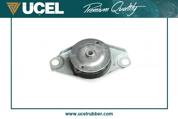 Подушка трансмісії (опора коробки передач) Magneti Marelli 8530980CFG ціна, від 21.39 USD