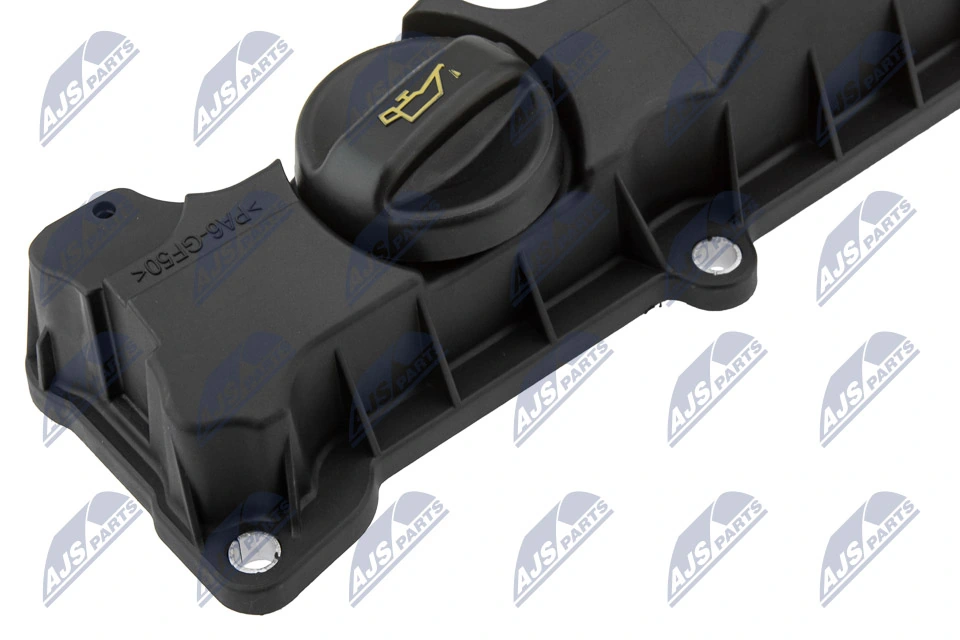 Кришка клапанна, ліва VAG 0248J6 ціна, від 46.76 USD