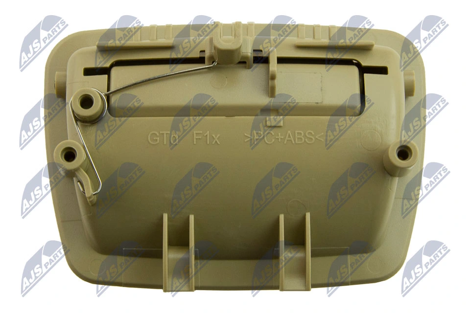 Купити EZCBM207 NTY Ящик для рукавичок (бардачок)