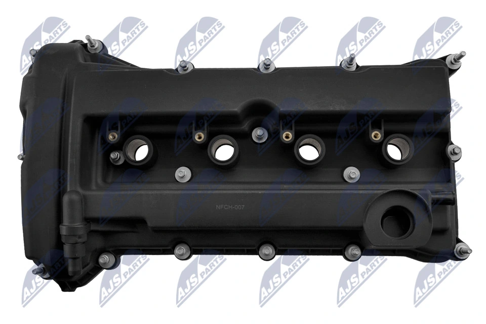 Кришка клапанна NTY BPZCH007 ціна, від 25.34 USD