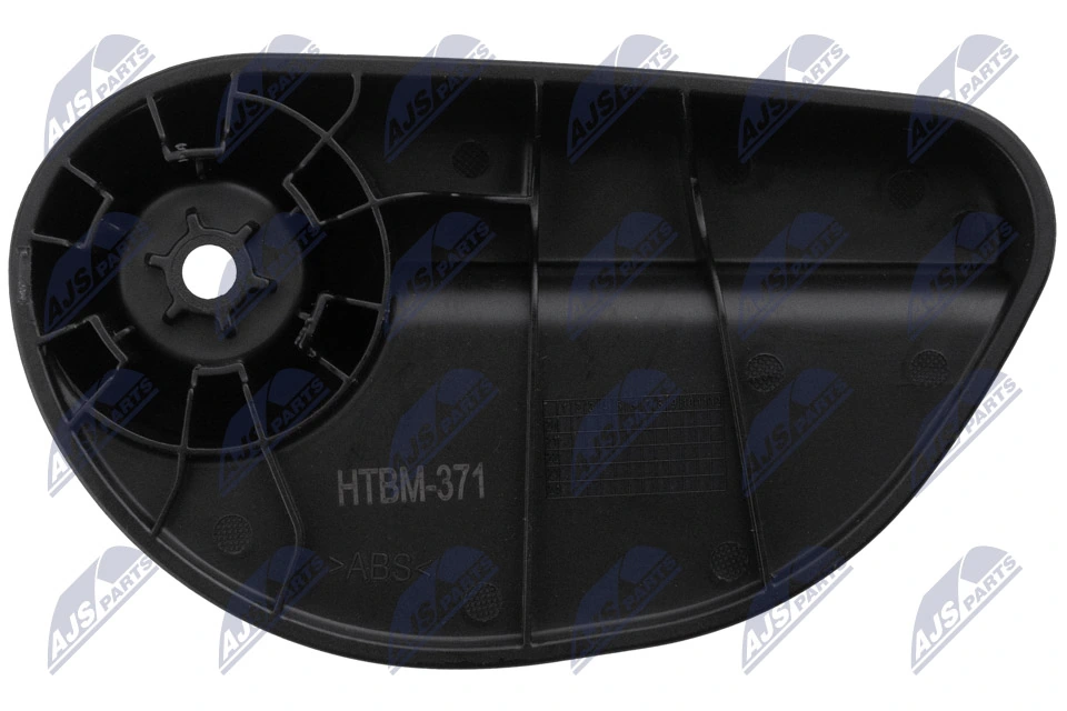 Купити EZCBM371 NTY Ручка відкривання капота