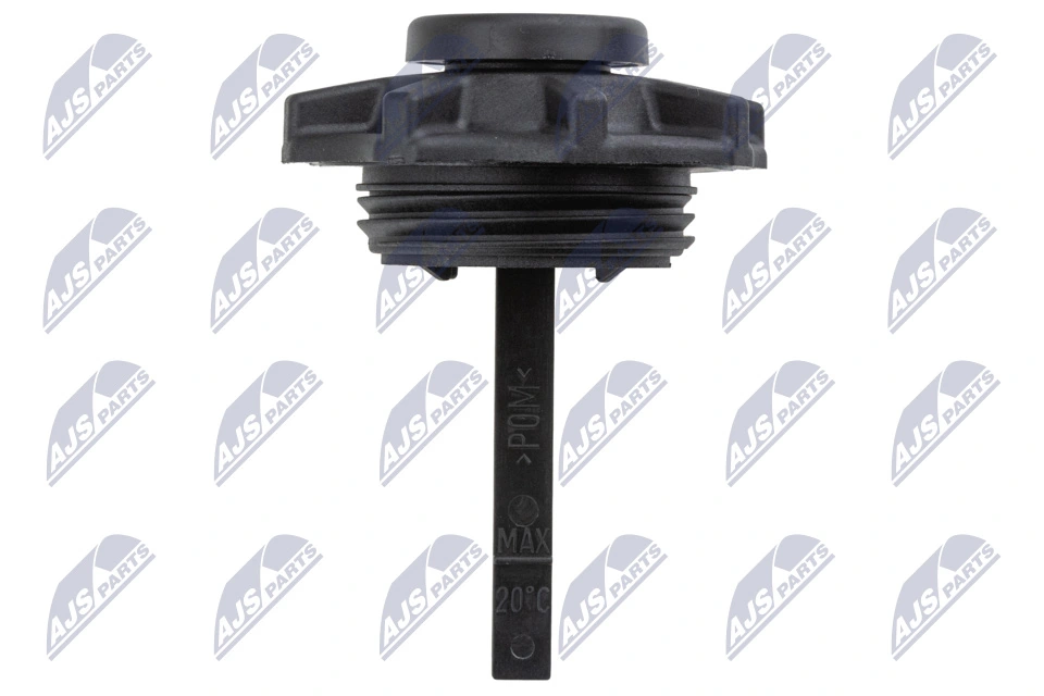 Кришка бачка насоса гідропідсилювача керма NTY BKOBM010 ціна, від 10.18 USD