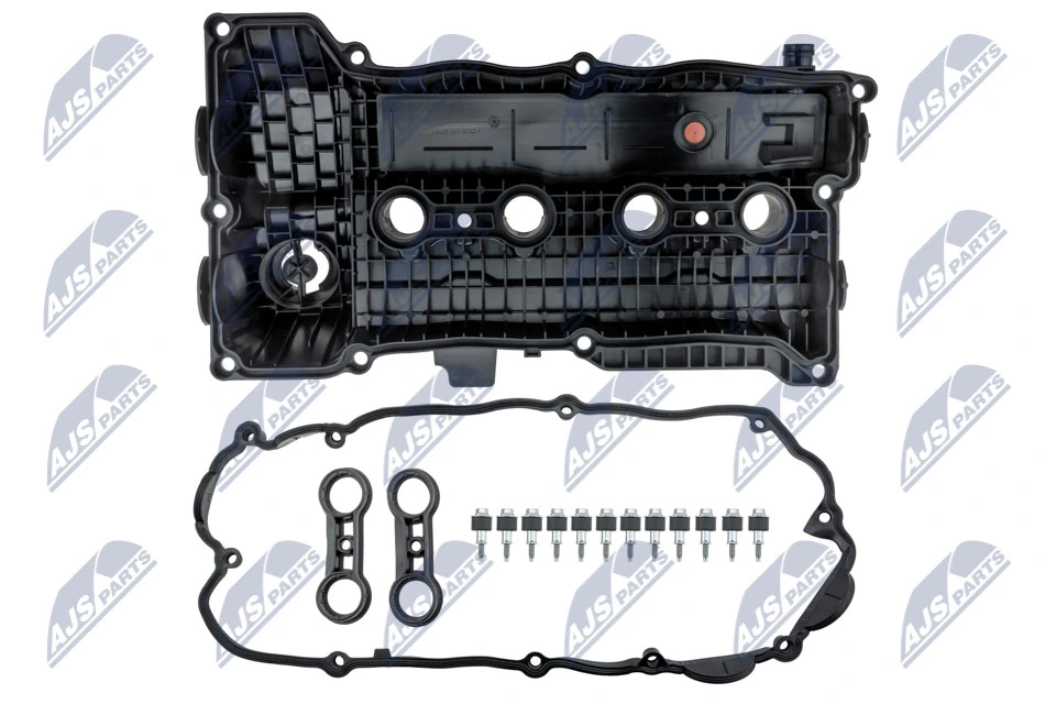 Кришка клапанна BMW 3 седан (E90) (2005 - 2011) ціна, від 155.75 USD