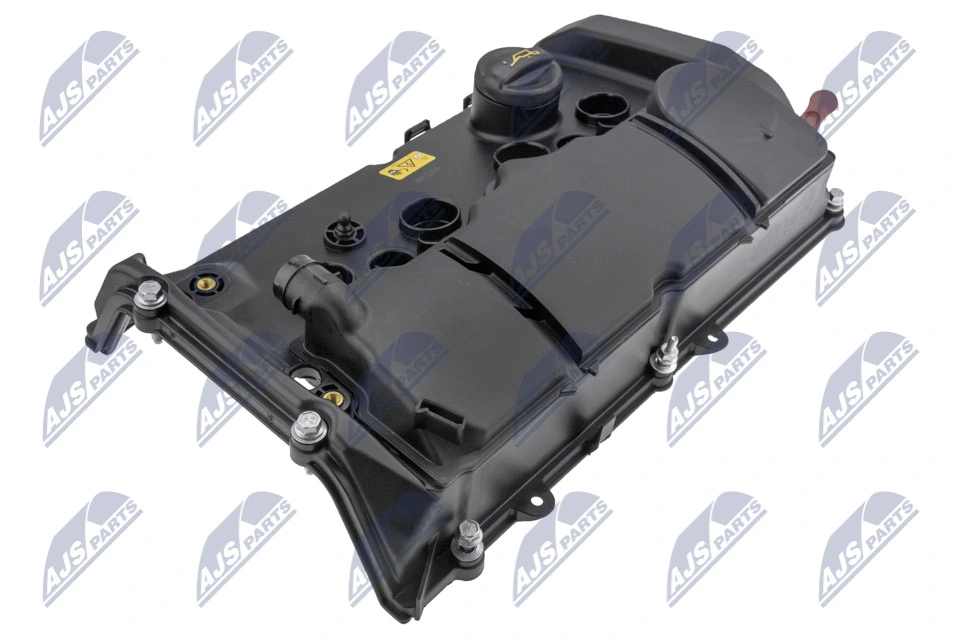 Кришка клапанна Peugeot 308 I хетчбек (4A, 4C) (2007 - 2014) ціна, від 148.22 USD