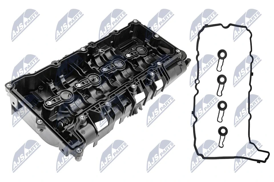 Кришка клапанна NTY BPZBM028 ціна, від 103.26 USD