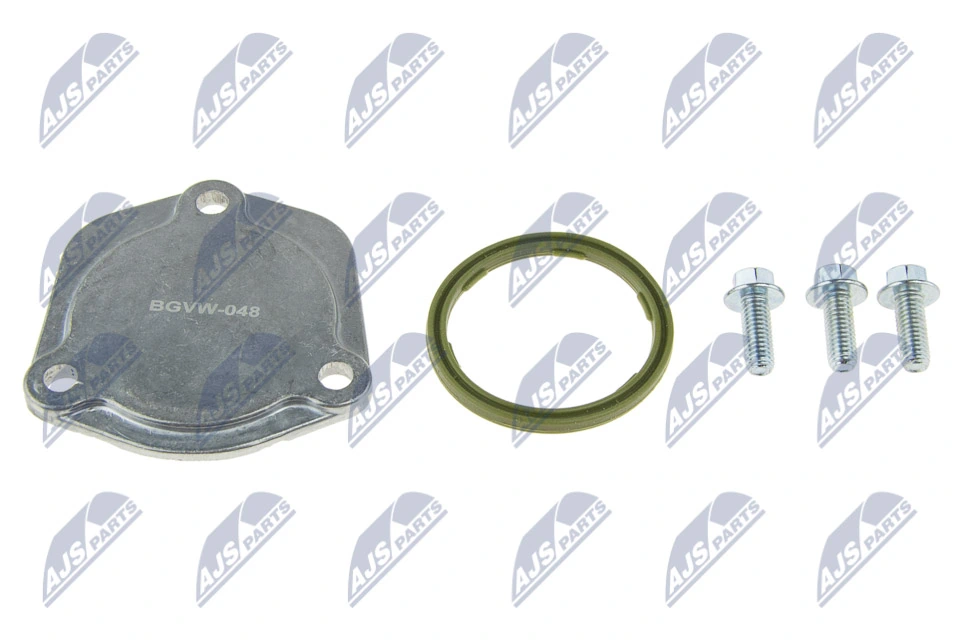 Купити 9548ZCP1 Polcar Кришка масляного піддону