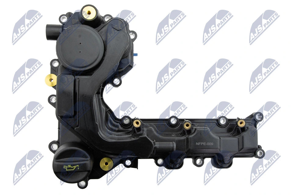 Кришка клапанна NTY BPZPE009 ціна, від 61.57 USD