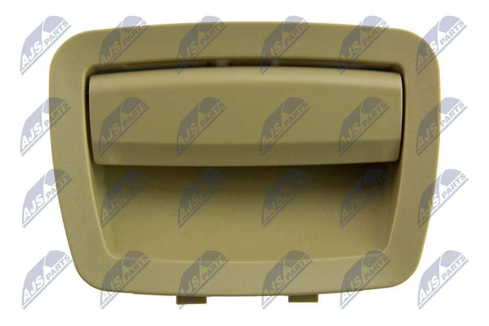 Речовий ящик NTY EZCBM207 ціна, від 17.25 USD