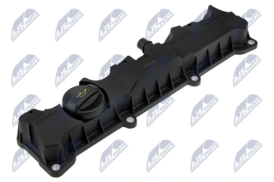 Кришка клапанна, ліва VAG 0248J6 ціна, від 46.76 USD
