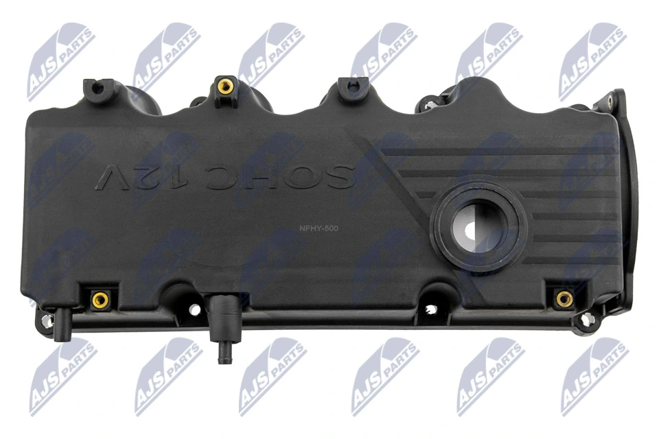 Купити DRM8901 Polcar Клапанна кришка