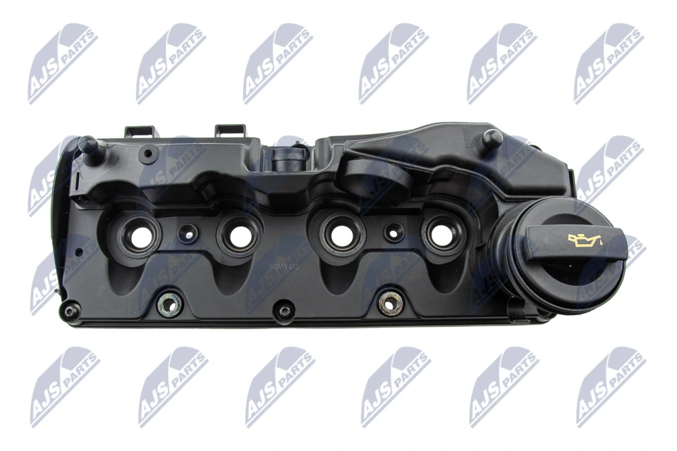 Кришка клапанна NTY BPZVW013 ціна, від 93.86 USD