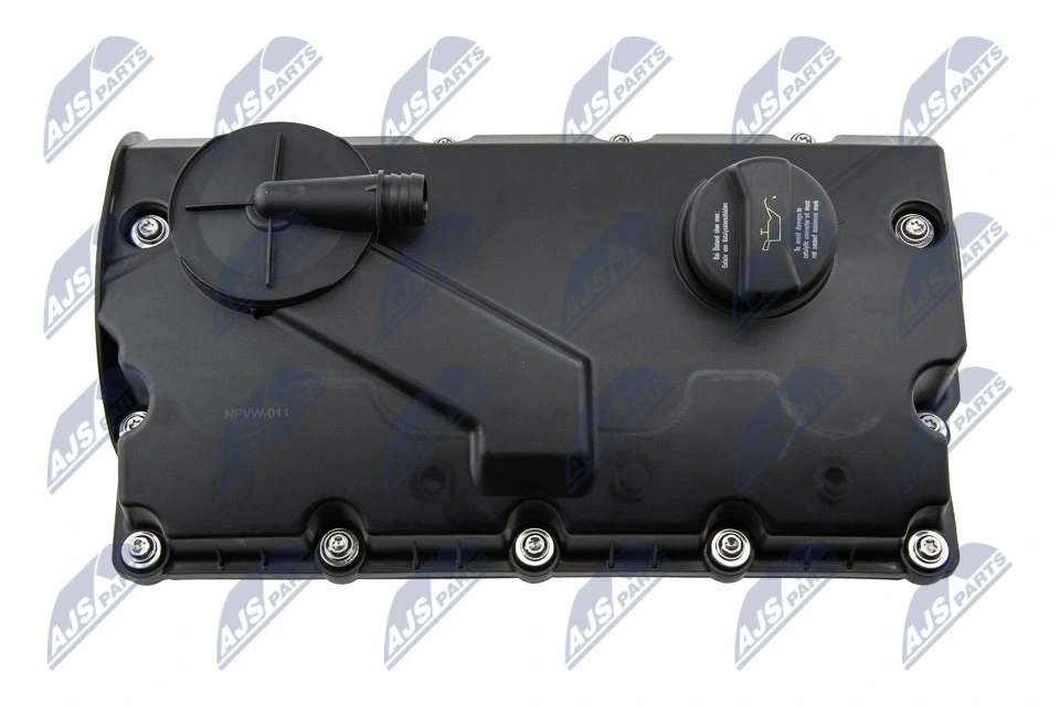 Кришка клапанна NTY BPZVW011 ціна, від 63.34 USD