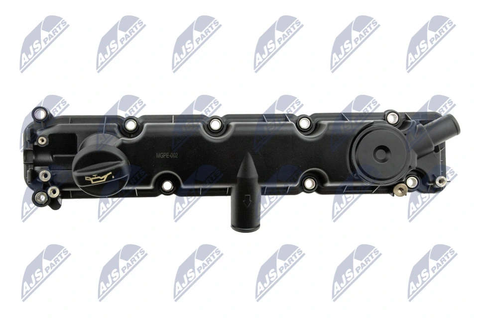 Кришка клапанна NTY BPZPE002 ціна, від 16.91 USD