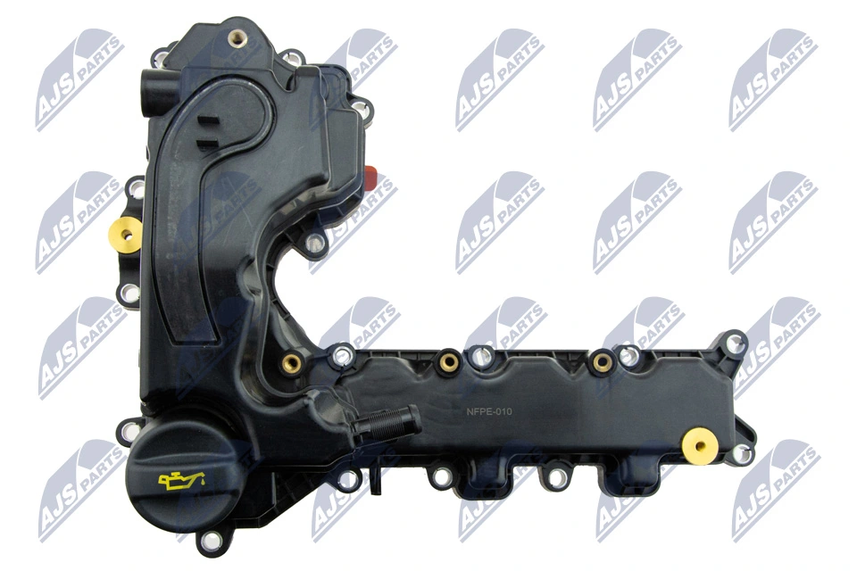 Кришка клапанна NTY BPZPE010 ціна, від 61.75 USD